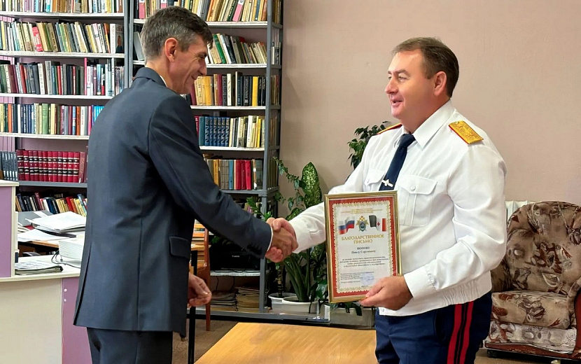 Фото: пресс-служба СУ СКР по Удуртии
