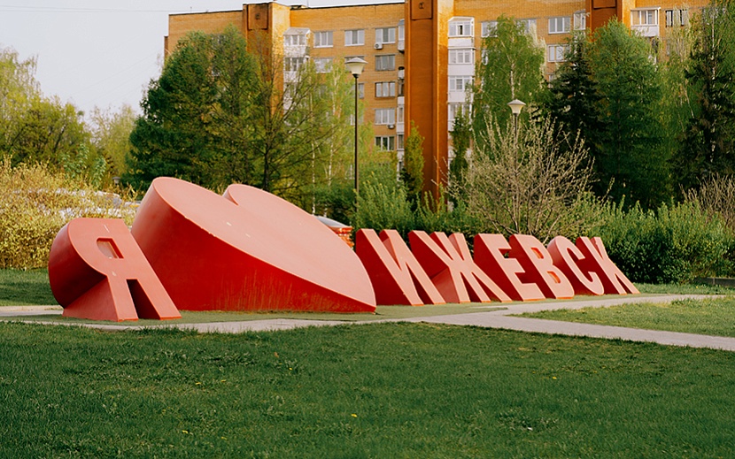 Фото: Мария Бакланова