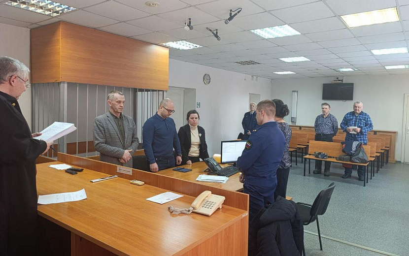 Фото: Объединенная пресс-служба судов Удмуртии