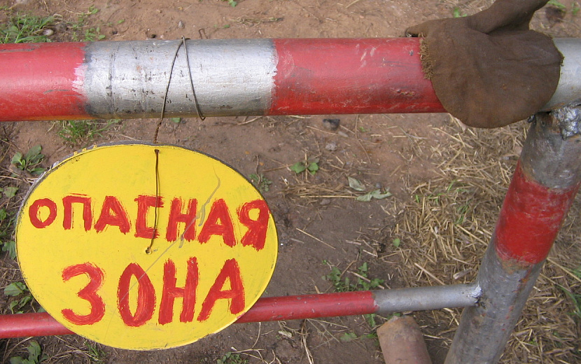 Фото: архив редакции 