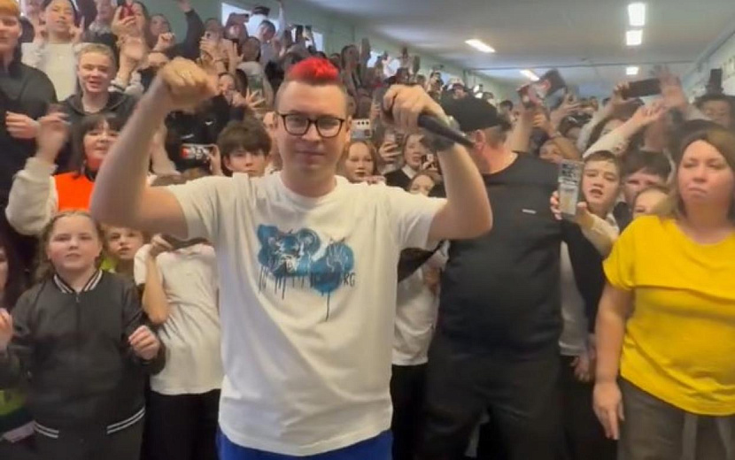 Фото: t.me/vladkobyakov