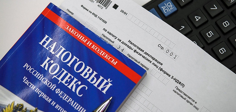 Архив редакции