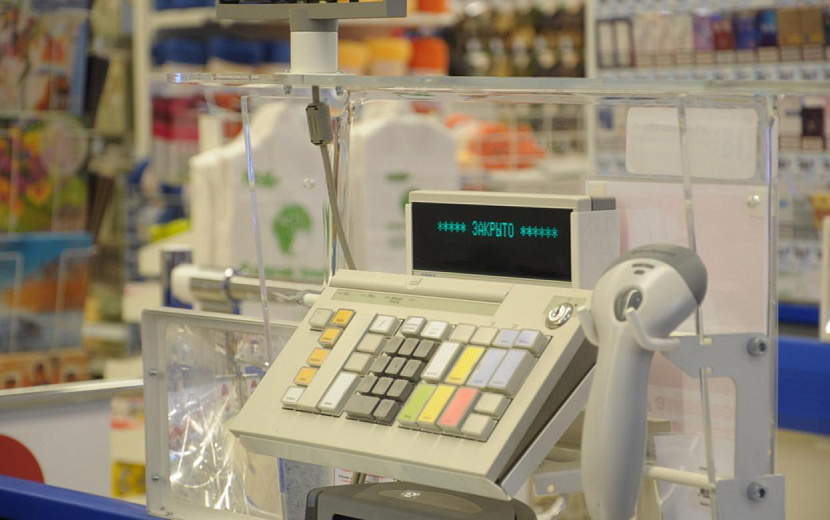 Фото: архив редакции 