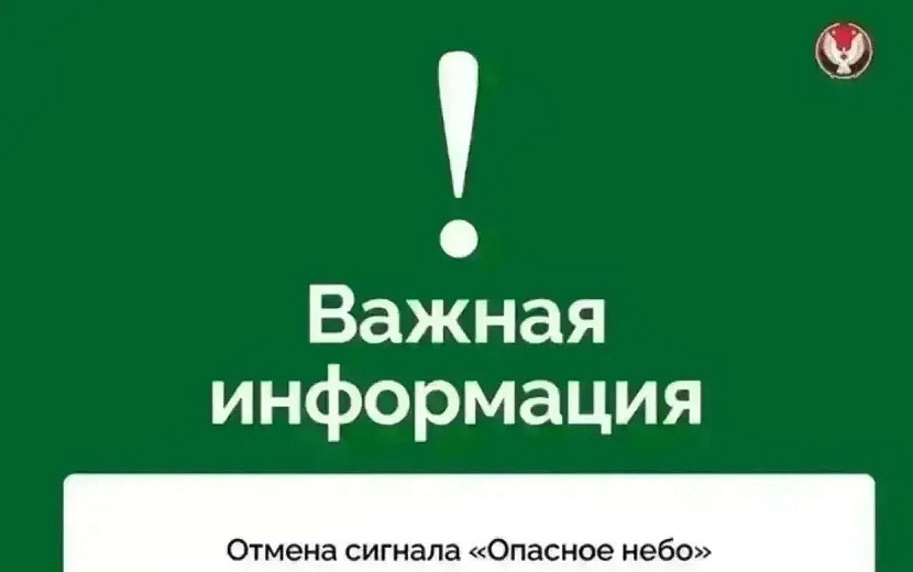Фото: пресс-служба Главы и правительства региона