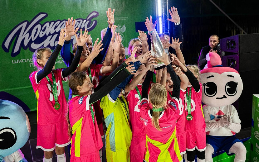 Фото: vk.ru/footballatschools