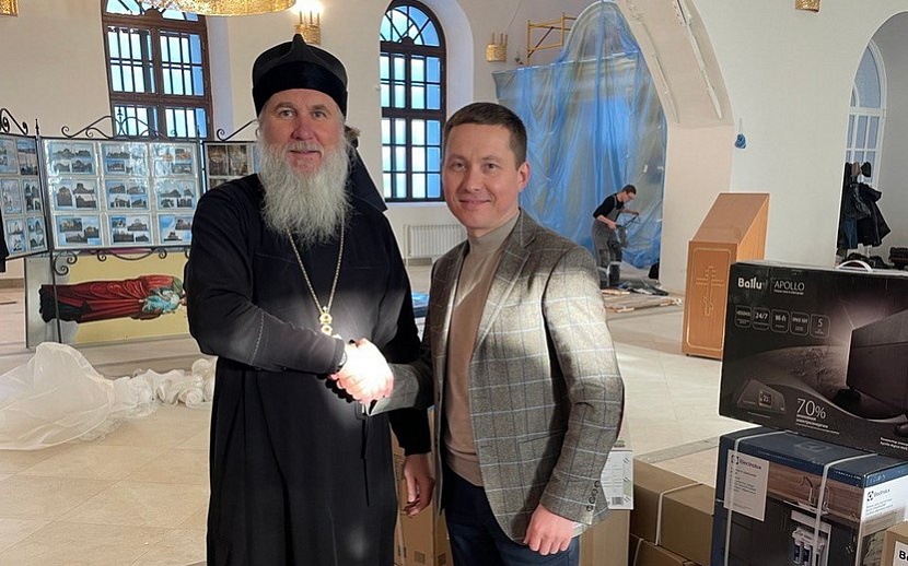 Фото: ТПХ  «Русклимат»