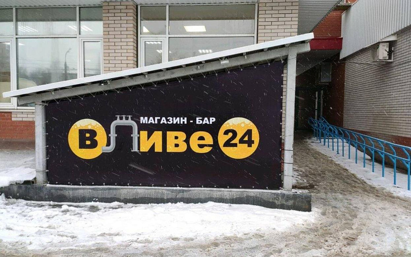 Фото: Виктор Лашкарев