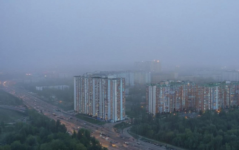 Фото сгенерировано нейросетью