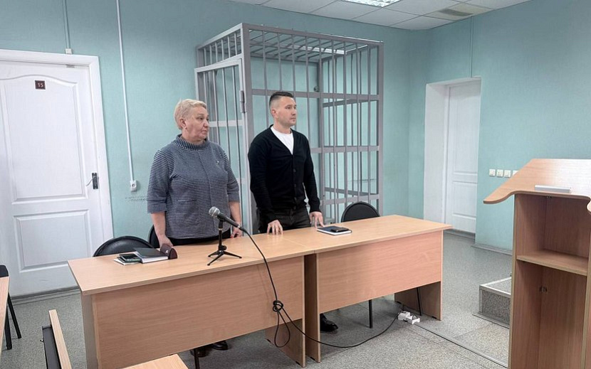 Фото: Объединенная пресс-служба судов Удмуртии