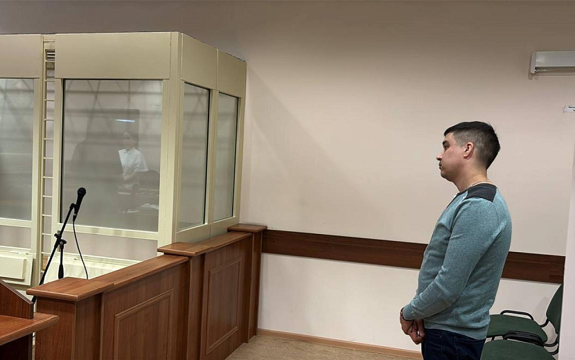 Фото: Объединенная пресс-служба судов Удмуртии