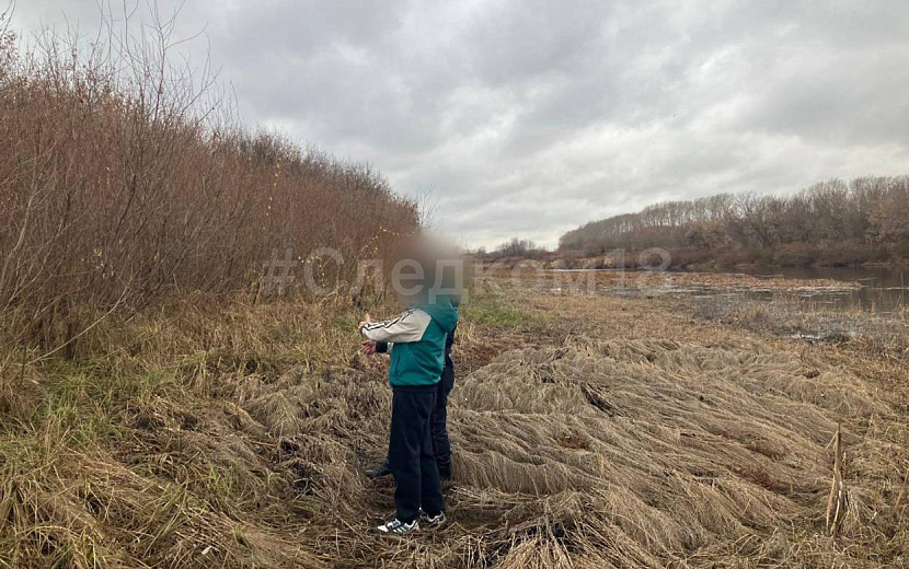 Фото: пресс-служба СУ СКР по Удмуртии