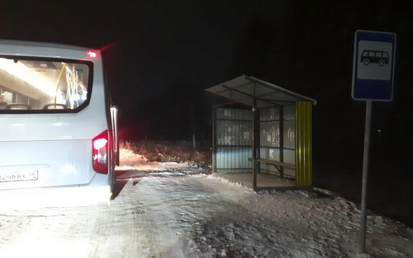 Фото: пресс-служба Миндортранса Удмуртии