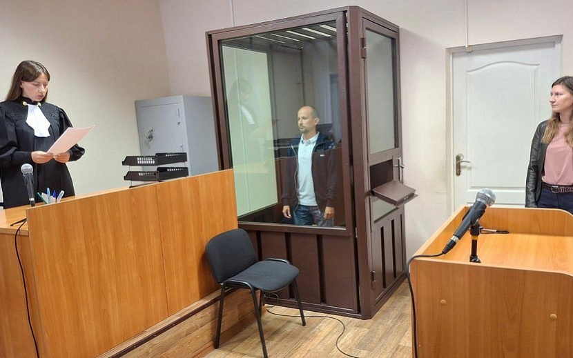 Фото: Объединенная пресс-служба судейского сообщества Удмуртии