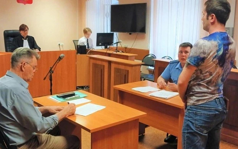 Фото: Объединенная пресс-служба судейского сообщества Удмуртии