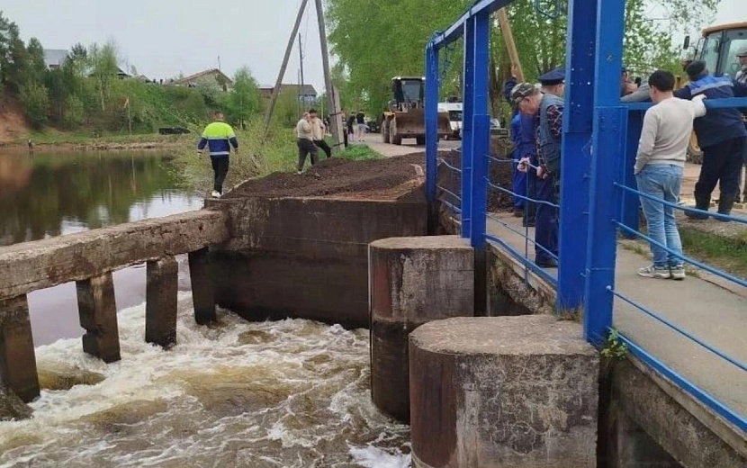 Фото: Эрик Уразов