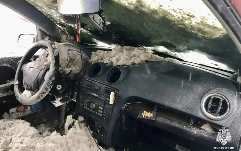 Фото: МЧС России