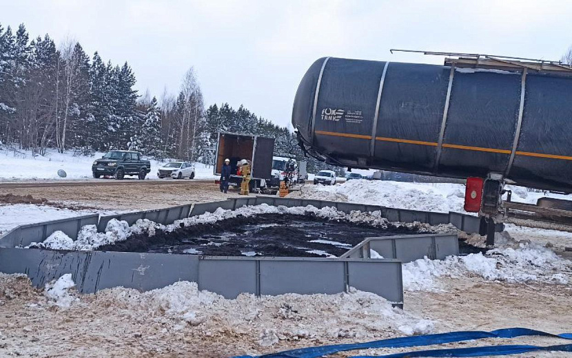 Фото: пресс-служба Минприроды Удмуртии