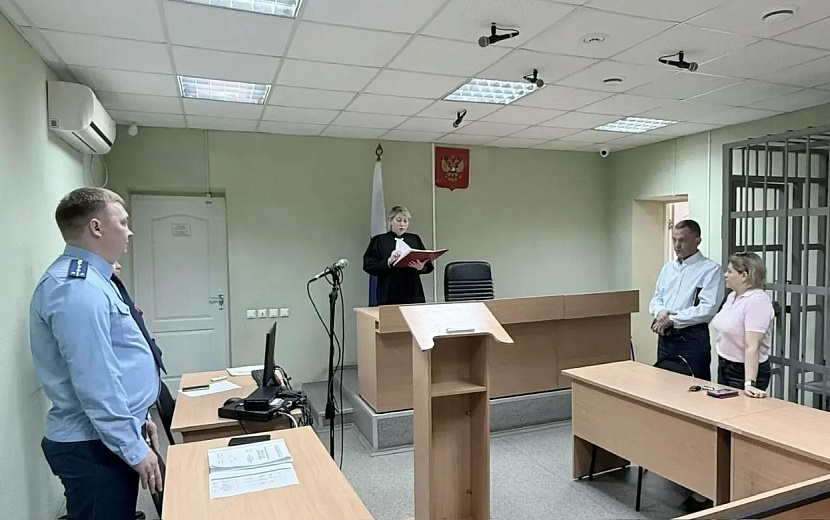 Фото: Объединенная пресс-служба судейского сообщества Удмуртии