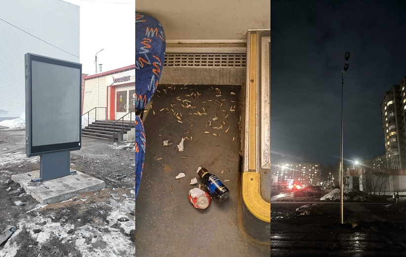 Фото: злой ижевчанин, благоустройство Ижевска. 