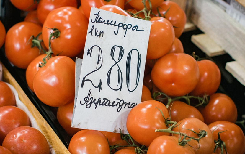 Фото: Сергей Грачев (архив)