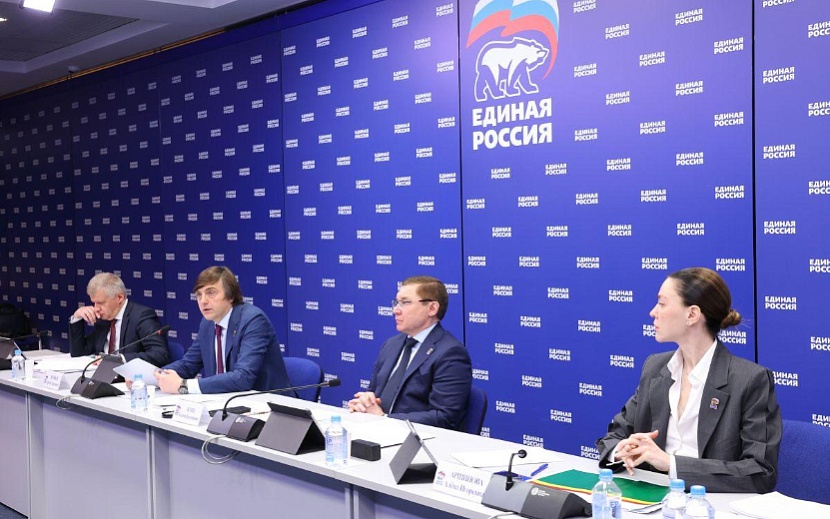 Фото: «Единая Россия», ER.RU