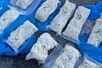 Задержанных с 10 кг мефедрона наркокурьеров из Подмосковья и Прикамья осудят в Удмуртии