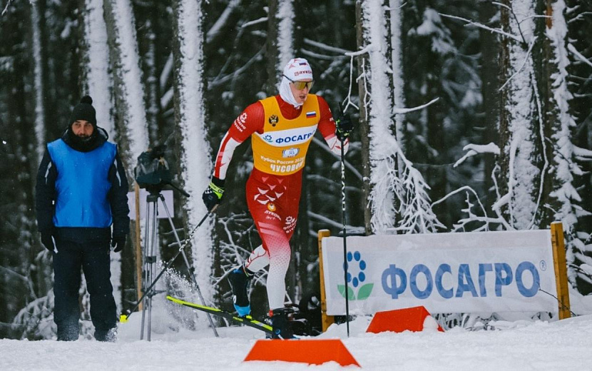 Фото: Федерация лыжных гонок России