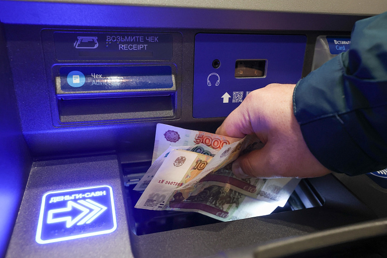 Фото предоставлено ПАО ВТБ