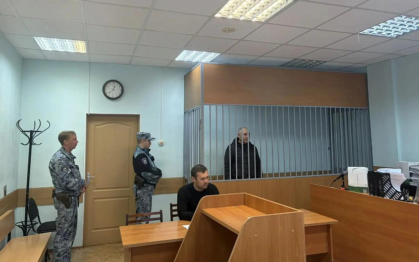 Фото: Объединенная пресс-служба судов Удмуртии