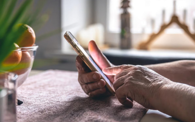 Фото: freepik.com