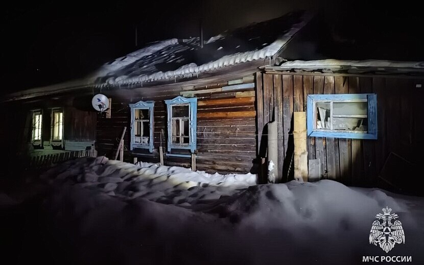 Фото: МЧС России