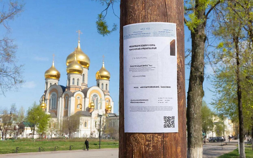 Фото: нейросеть