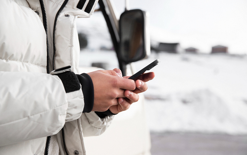 Фото: freepik.com