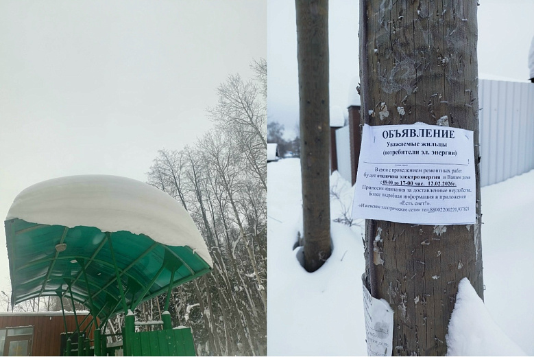 Фото: злой ижевчанин