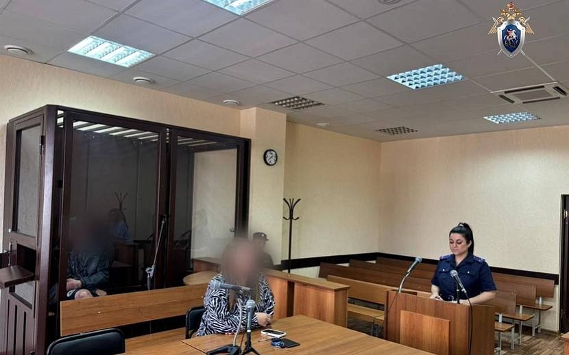 Фото: пресс-служба СУ СКР по Удмуртии