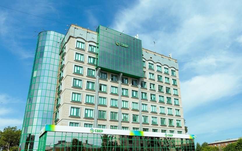 Фото: пресс-служба «Сбербанк»