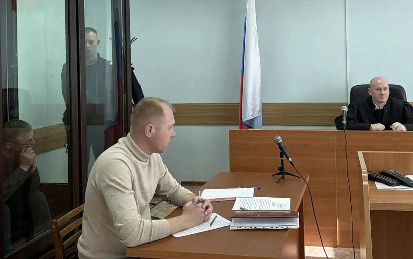 Фото: Объединенная пресс-служба судов Удмуртии