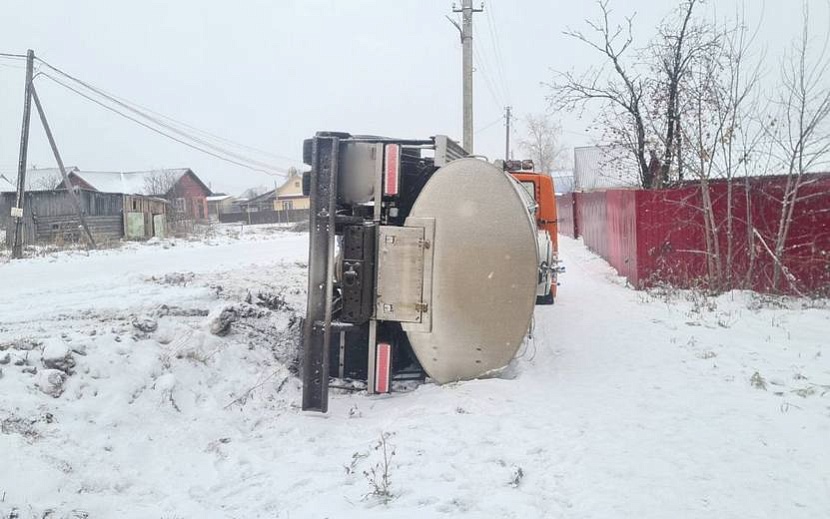 Фото: 1-й отдел УГИБДД по Удмуртии