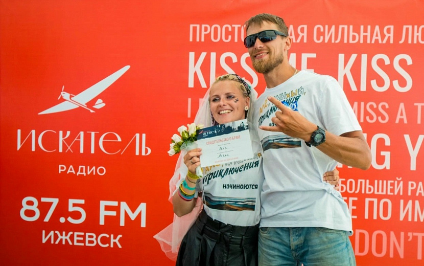 Фото: Радио ИСКАТЕЛЬ Ижевск