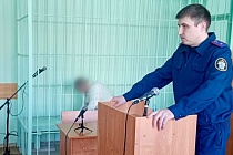 Коммерческого директора предприятия в Удмуртии арестовали по подозрению в подкупе