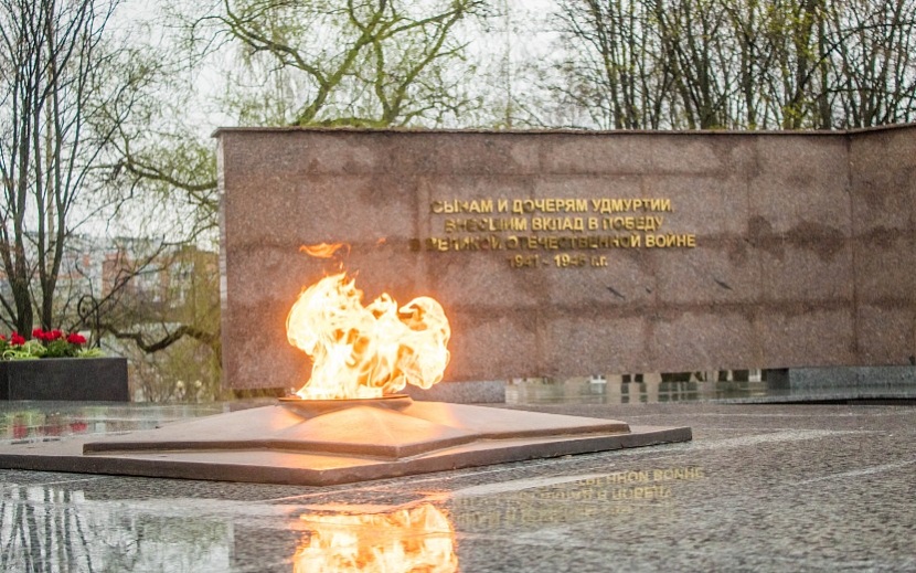 Вечный Огонь в Ижевске. Фото: Данил Иванов