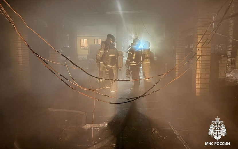 Фото: МЧС России