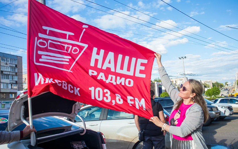 Фото: Данил Иванов