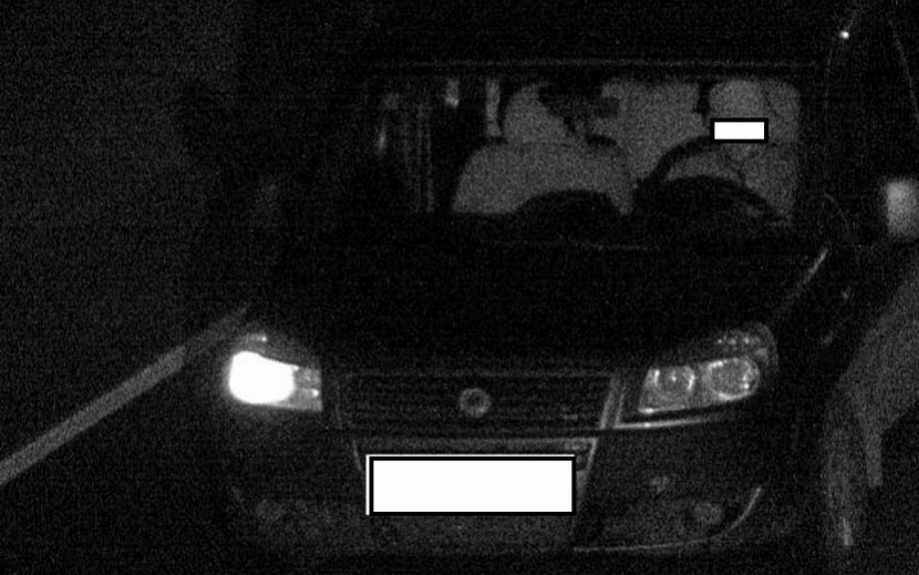 Фото: пресс-служба МВД по Удмуртии