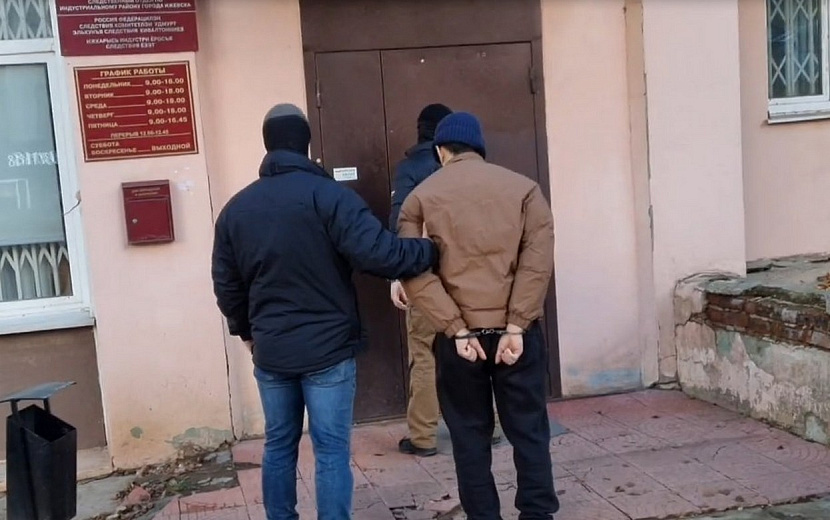 Фото: пресс-служба УФСБ по Удмуртии