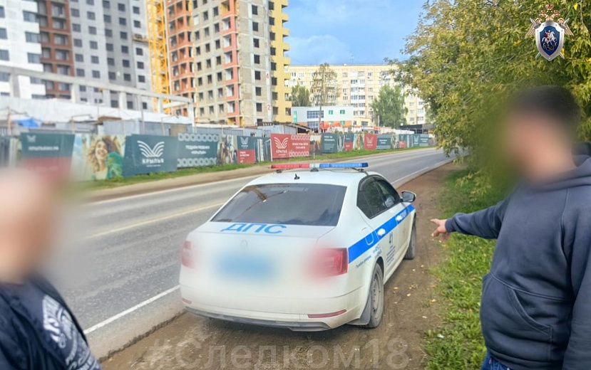 Иностранец так хотел остаться в России, что был готов дать взятку. Фото: Следственный комитет России