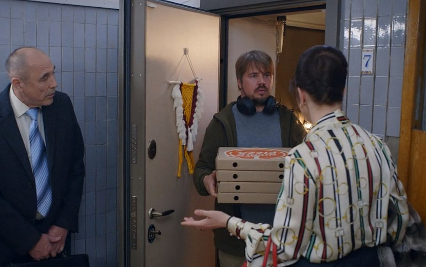 Фото: сериал «Вечерняя школа», Russian Code