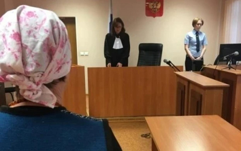 Фото: Объединенная пресс-служба судейского сообщества Удмуртии