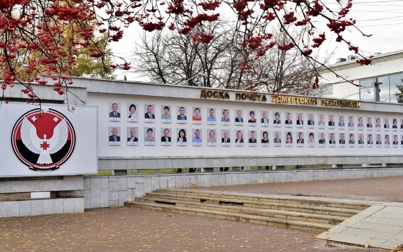 Фото: редакция газеты 