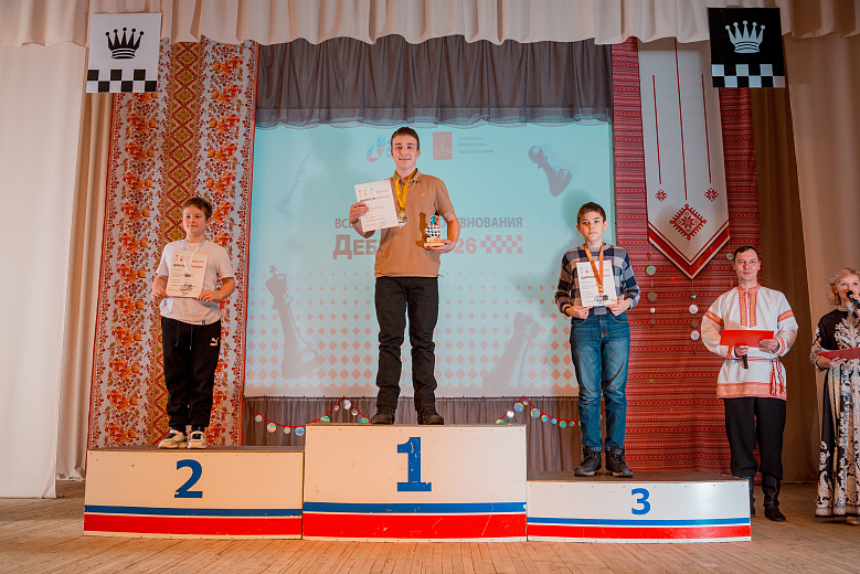 Фото: Алексей Филинов